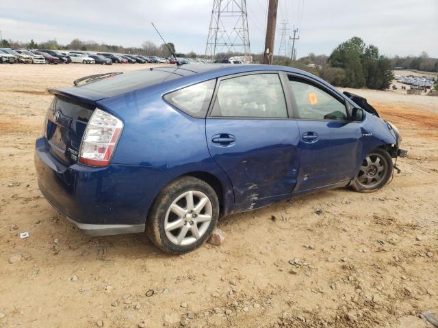 Photo 3 from auction – 2008 TOYOTA PRIUS with VIN JTDKB20U387808962