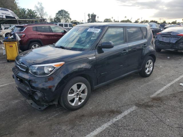 KIA SOUL 2017 with VIN KNDJN2A27H7495446 - Photo from auction