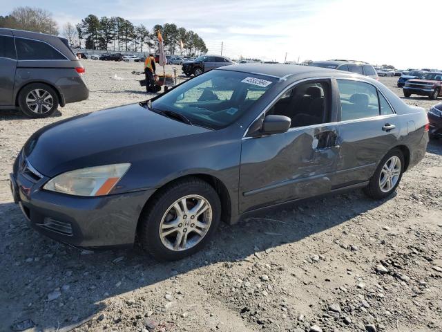 Photo 1 from auction – 2007 HONDA ACCORD SE with VIN JHMCM56317C015632