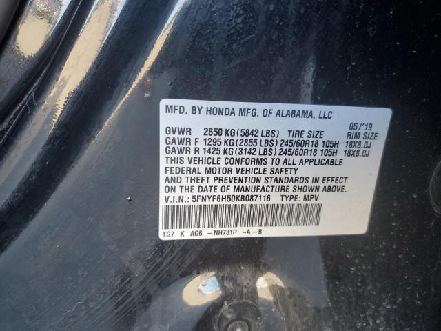 Photo 13 from auction – 2019 HONDA PILOT EXL with VIN 5FNYF6H50KB087116