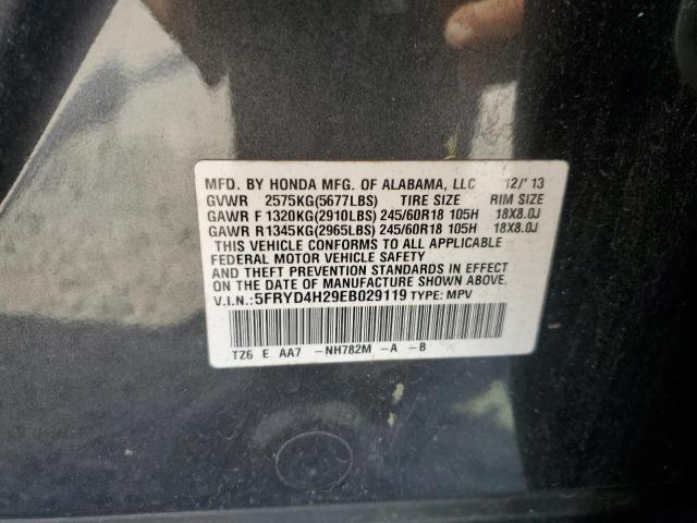 Photo 12 from auction – 2014 ACURA MDX with VIN 5FRYD4H29EB029119