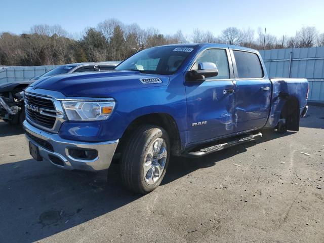 RAM 1500 BIG H 2019 with VIN 1C6SRFMTXKN789552 - Photo from auction