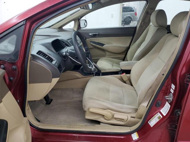 Photo 7 from auction – 2007 HONDA CIVIC LX with VIN 2HGFA16597H510273