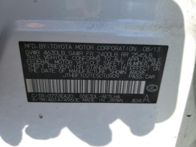 Photo 12 from auction – 2014 LEXUS IS 250 with VIN JTHBF1D21E5010909