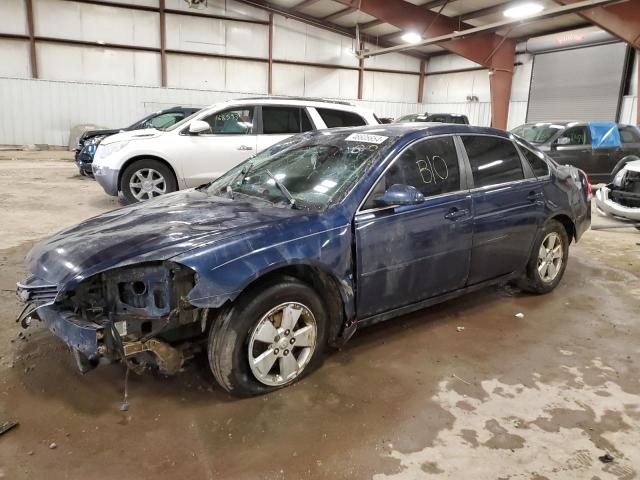 CHEVROLET IMPALA LT 2008 with VIN 2G1WT58K981370442 - Photo from auction