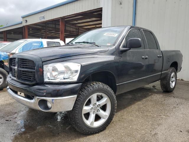 DODGE RAM 1500 S 2007 with VIN 1D7HU18P47J637773 - Photo from auction