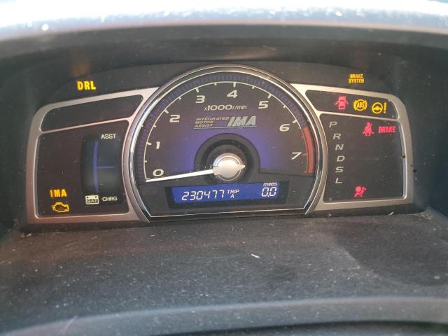 Photo 9 from auction – 2007 HONDA CIVIC HYBR with VIN JHMFA362X7S012784