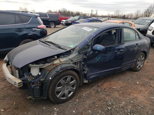 Photo 1 from auction – 2008 HONDA CIVIC LX with VIN 1HGFA16548L064537