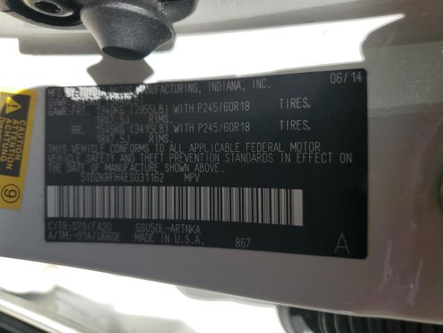 Photo 12 from auction – 2014 TOYOTA HIGHLANDER with VIN 5TDZKRFH4ES031162