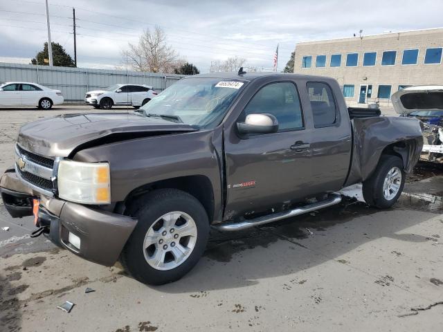 CHEVROLET SILVERADO 2008 with VIN 1GCEK19YX8Z190086 - Photo from auction
