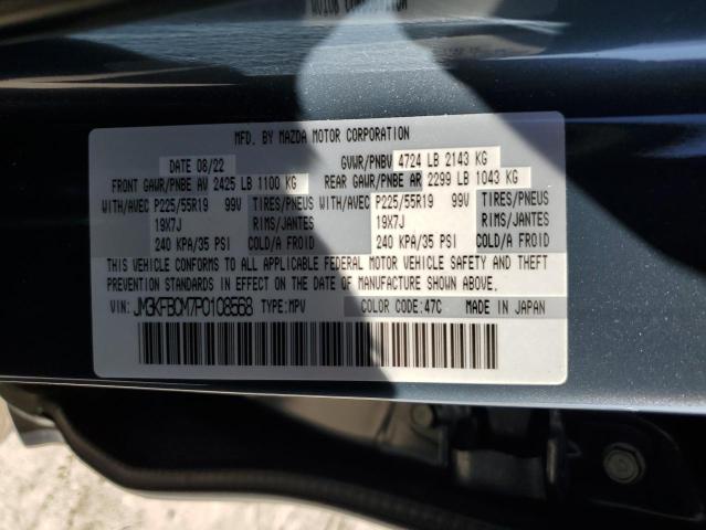 Photo 14 from auction – 2023 MAZDA CX-5 PREFE with VIN JM3KFBCM7P0108568