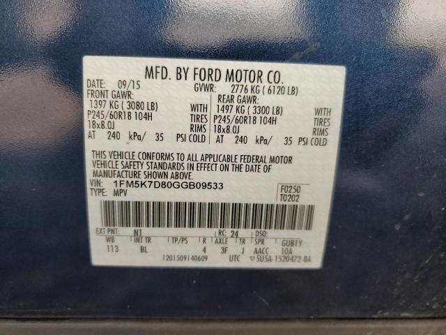 Photo 13 from auction – 2016 FORD EXPLORER X with VIN 1FM5K7D80GGB09533