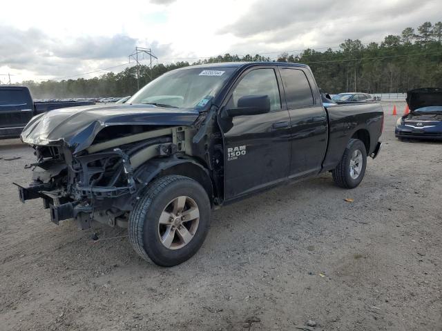 RAM 1500 CLASS 2021 with VIN 1C6RR6FG7MS508214 - Photo from auction