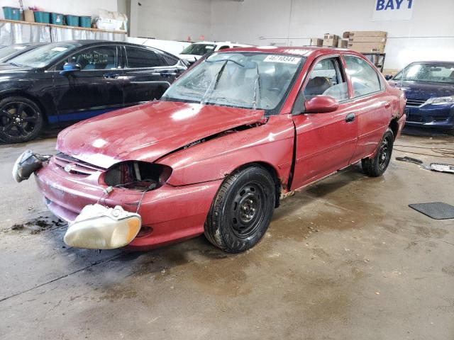 KIA SEPHIA BAS 2000 with VIN KNAFB121XY5832831 - Photo from auction