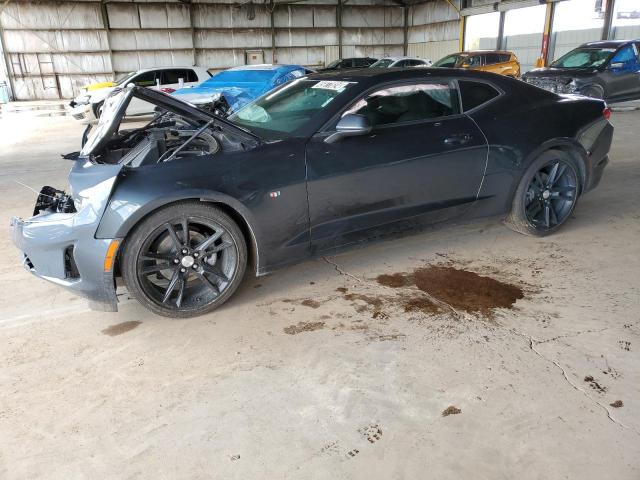 Photo 1 from auction – 2023 CHEVROLET CAMARO LS with VIN 1G1FB1RX6P0152409