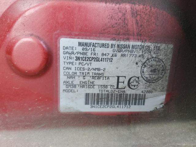 Photo 12 from auction – 2016 NISSAN VERSA NOTE with VIN 3N1CE2CP2GL411712