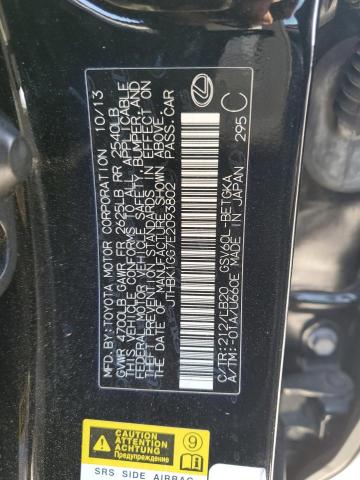 Photo 12 from auction – 2014 LEXUS ES 350 with VIN JTHBK1GG7E2093802