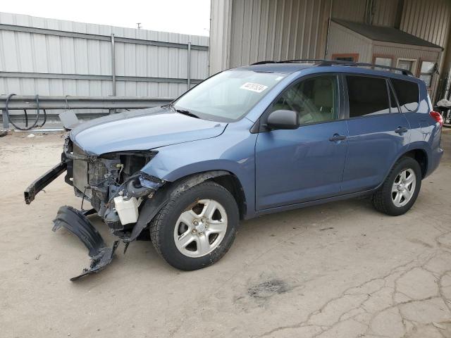 TOYOTA RAV4 2011 with VIN 2T3BF4DV7BW163327 - Photo from auction