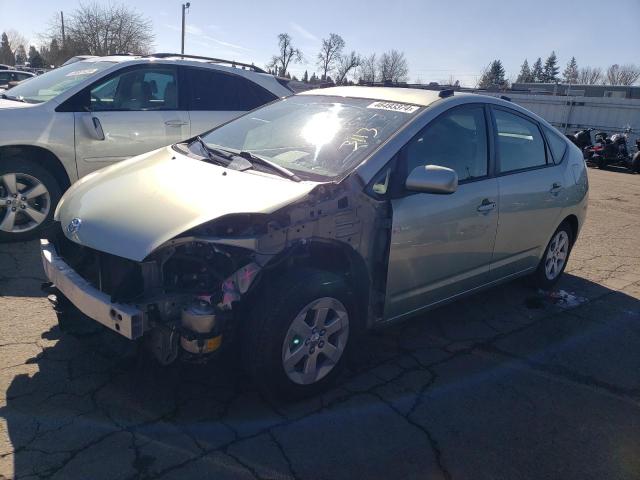 TOYOTA PRIUS 2008 with VIN JTDKB20U083398273 - Photo from auction
