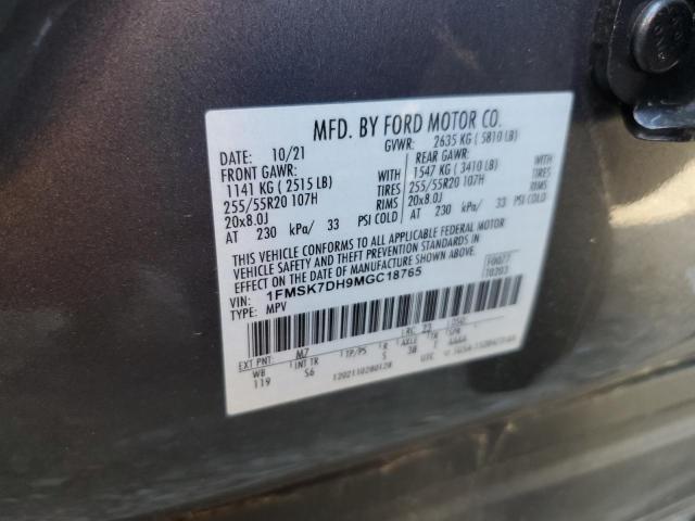 Photo 13 from auction – 2021 FORD EXPLORER X with VIN 1FMSK7DH9MGC18765