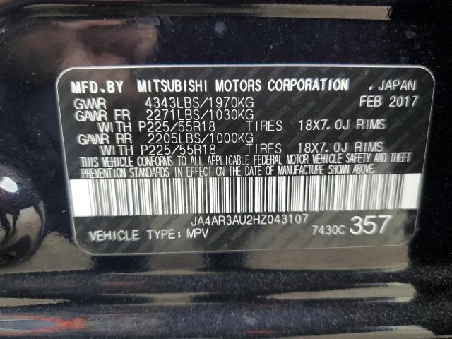 Photo 14 from auction – 2017 MITSUBISHI OUTLANDER with VIN JA4AR3AU2HZ043107