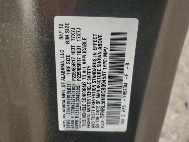 Photo 14 from auction – 2012 HONDA ODYSSEY EX with VIN 5FNRL5H66CB094587
