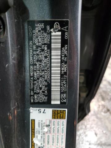 Photo 12 from auction – 2008 TOYOTA PRIUS with VIN JTDKB20U783334344
