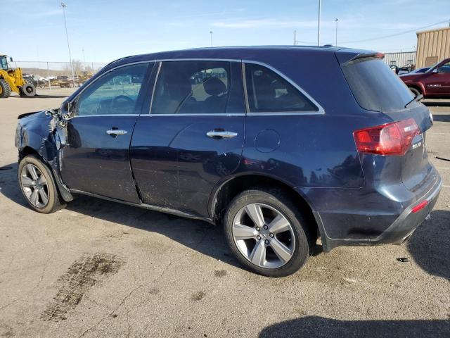 Photo 2 from auction – 2012 ACURA MDX with VIN 2HNYD2H21CH530545