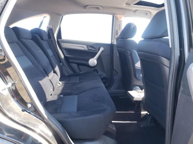 Photo 10 from auction – 2007 HONDA CR-V EX with VIN JHLRE48547C007657