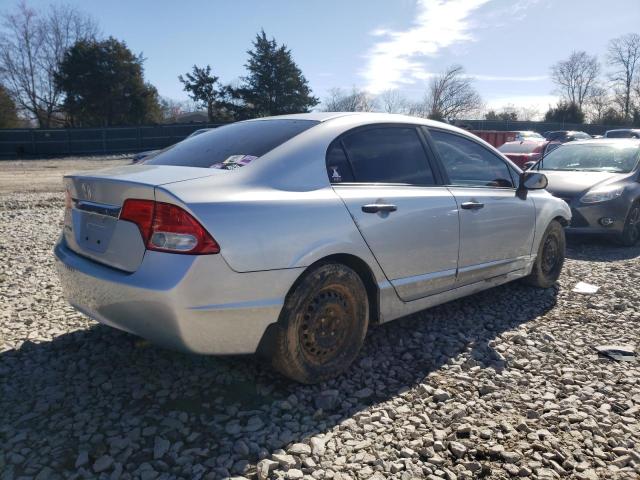 Photo 3 from auction – 2011 HONDA CIVIC VP with VIN 2HGFA1F32BH507254
