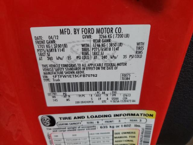 Photo 12 from auction – 2012 FORD F150 SUPER with VIN 1FTFW1ET5CFB70762