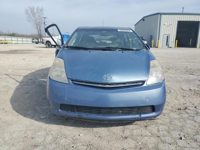 Photo 5 from auction – 2006 TOYOTA PRIUS with VIN JTDKB22UX63151370