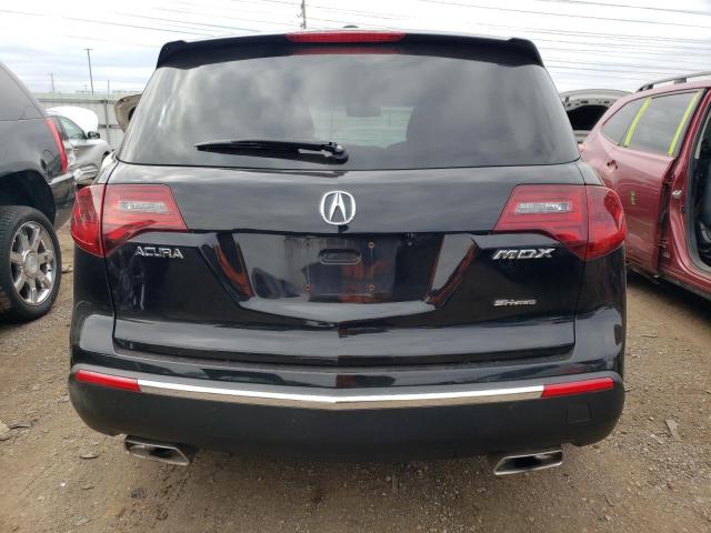 Photo 6 from auction – 2012 ACURA MDX with VIN 2HNYD2H25CH545971
