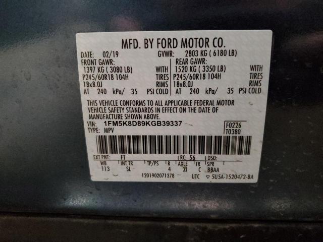 Photo 14 from auction – 2019 FORD EXPLORER X with VIN 1FM5K8D89KGB39337