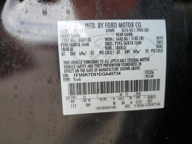 Photo 14 from auction – 2013 FORD EXPLORER X with VIN 1FM5K7D91DGA45734
