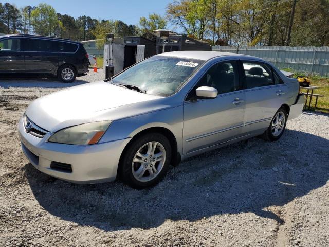 HONDA ACCORD SE 2007 with VIN JHMCM56357C021773 - Photo from auction