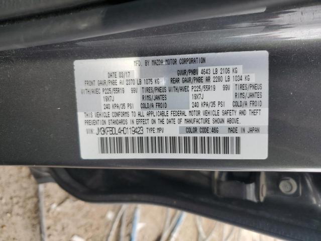 Photo 14 from auction – 2017 MAZDA CX-5 GRAND with VIN JM3KFBDL4H0119423