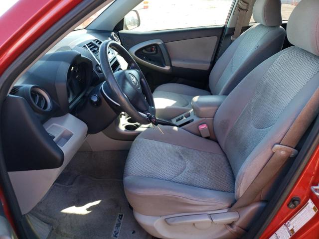 Photo 7 from auction – 2007 TOYOTA RAV4 with VIN JTMBD33V375059658