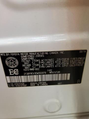 Photo 13 from auction – 2014 TOYOTA RAV4 LIMIT with VIN 2T3DFREV1EW202079