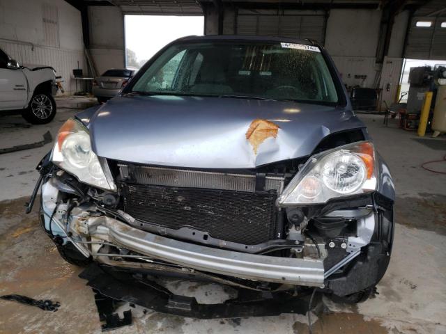 Photo 5 from auction – 2011 HONDA CR-V EX with VIN 5J6RE4H59BL093533