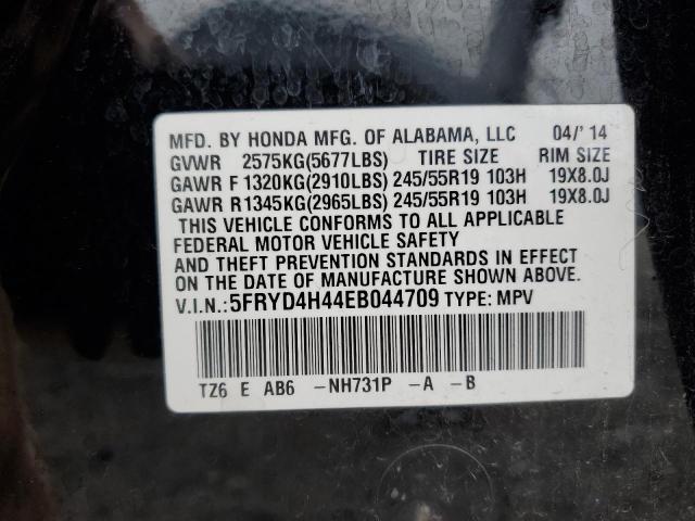 Photo 14 from auction – 2014 ACURA MDX TECHNO with VIN 5FRYD4H44EB044709