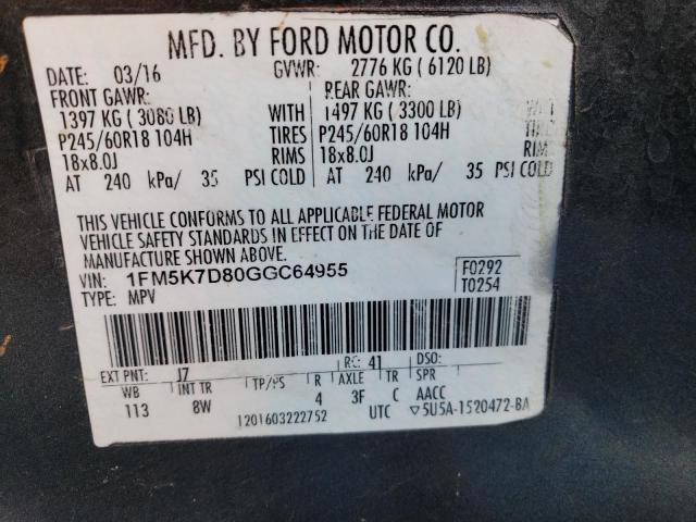Photo 14 from auction – 2016 FORD EXPLORER X with VIN 1FM5K7D80GGC64955