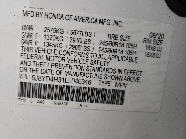 Photo 12 from auction – 2020 ACURA MDX with VIN 5J8YD4H31LL040346