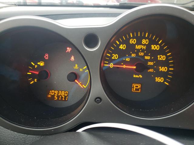 Photo 9 from auction – 2005 NISSAN MAXIMA SE with VIN 1N4BA41E65C837113