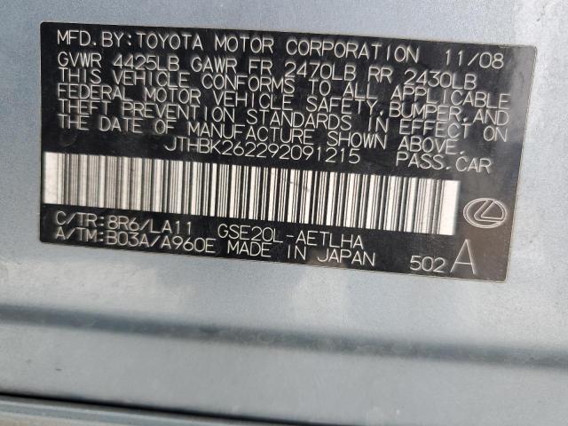 Photo 12 from auction – 2009 LEXUS IS 250 with VIN JTHBK262292091215