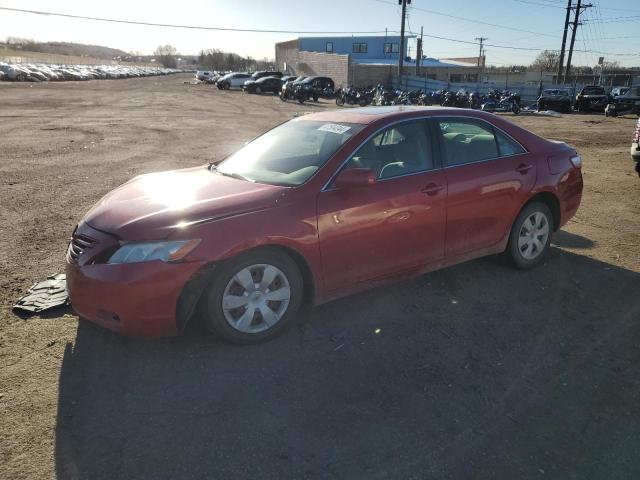 Photo 1 from auction – 2007 TOYOTA CAMRY CE with VIN 4T1BE46K37U187520