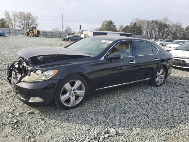 LEXUS LS 460L 2007 with VIN JTHGL46F075020558 - Photo from auction