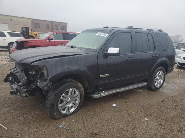 FORD EXPLORER L 2006 مع رقم تعريف المركبة 1FMEU65896UB15964 - صورة من المزاد