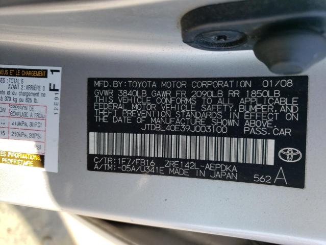 Photo 12 from auction – 2009 TOYOTA COROLLA BA with VIN JTDBL40E39J003100