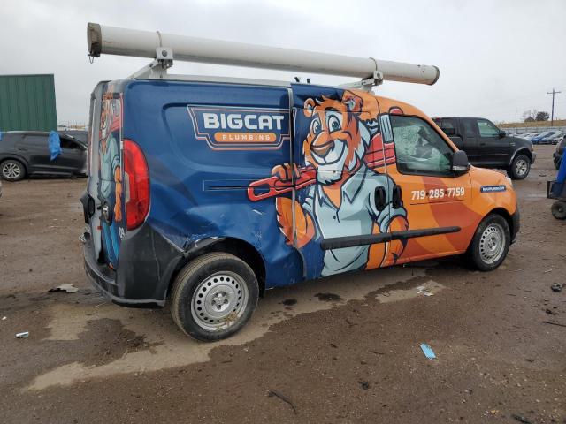 Фото 3 с аукциона – 2021 RAM PROMASTER с VIN ZFBHRFAB4M6V31784